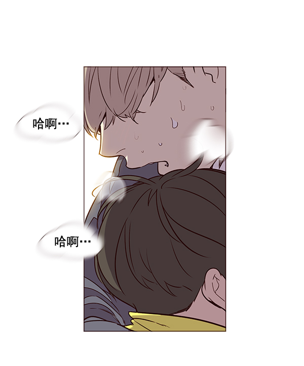 觉醒吧铲屎官漫画免费观看180话漫画,第1话1图
