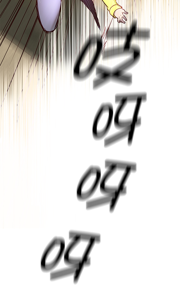 觉醒吧铲屎官漫画免费观看180话漫画,第1话2图