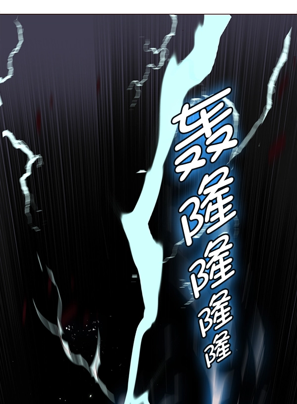 觉醒吧铲屎官免费下拉式漫画,第3话2图