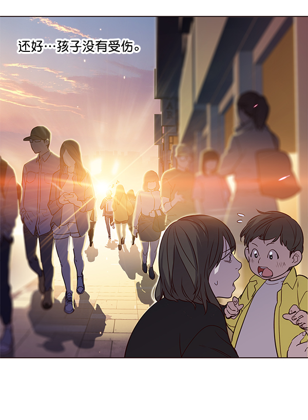觉醒吧铲屎官漫画免费观看180话漫画,第1话1图