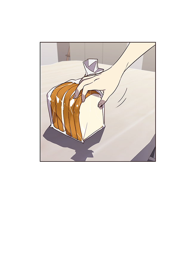觉醒吧铲屎官漫画免费观看180话漫画,第4话2图