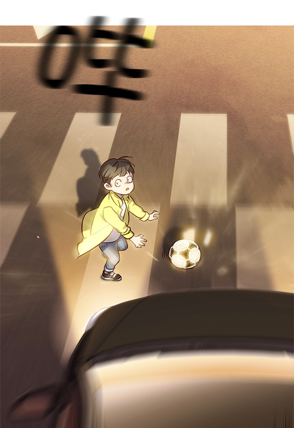 觉醒吧铲屎官漫画免费观看180话漫画,第1话1图