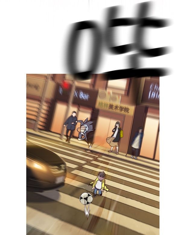 觉醒吧铲屎官漫画免费观看180话漫画,第1话1图