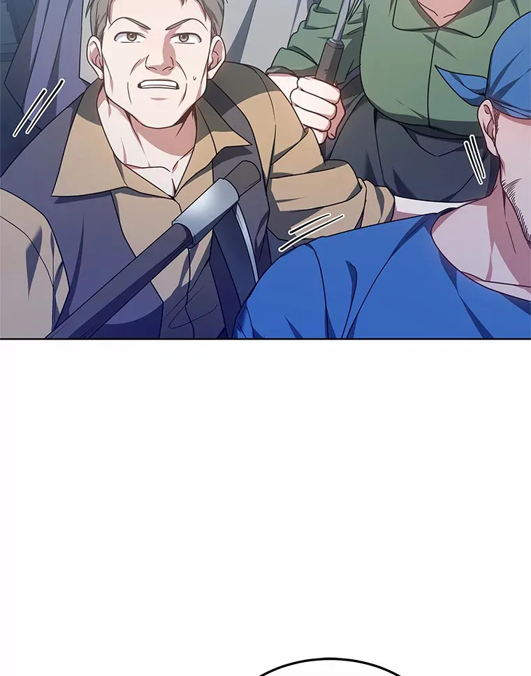 其实我是SSS级神医漫画,31.前往王城2图