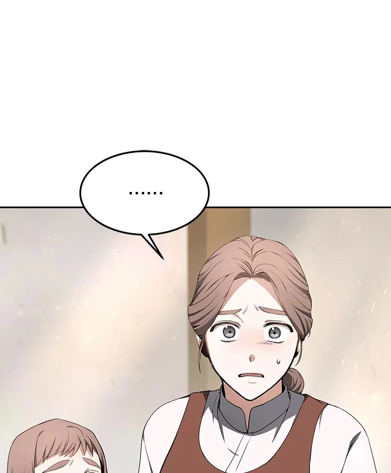 其实我是SSS级神医漫画,3.慢慢升级吧！2图