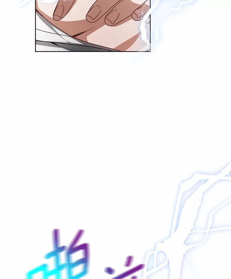 其实我是SSS级神医漫画,30.解救王子殿下2图