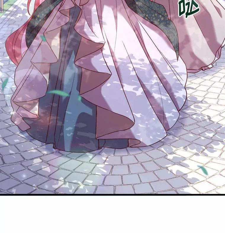 解除婚约的代价漫画哪里看漫画,6.拉拢侍女2图