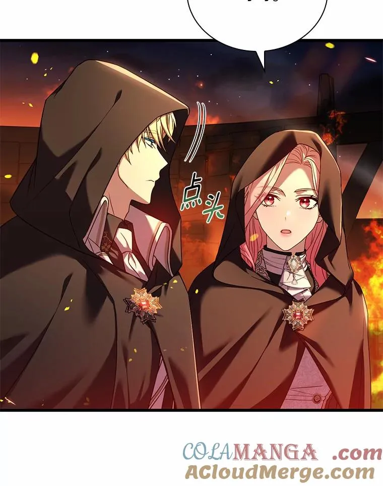 解除婚约的代价漫画哪里看漫画,36.故意放火1图