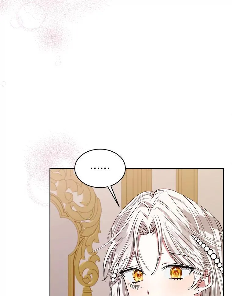 穿书已经穿腻了漫画,5.兄妹1图