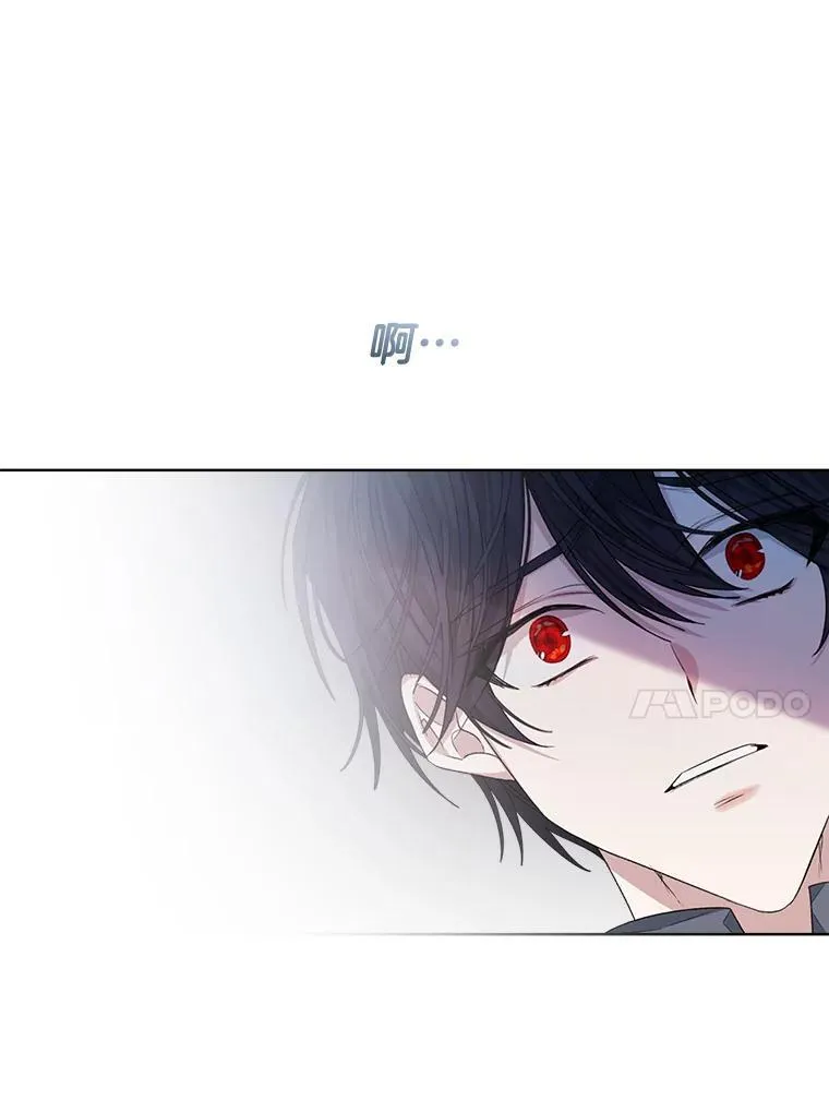 穿书已经穿腻了漫画,15.悲惨的人生2图