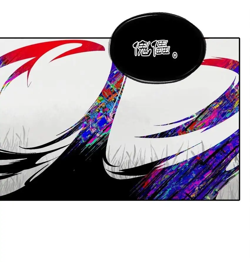 杀死男主然后成为女魔头漫画,036 傀儡1图