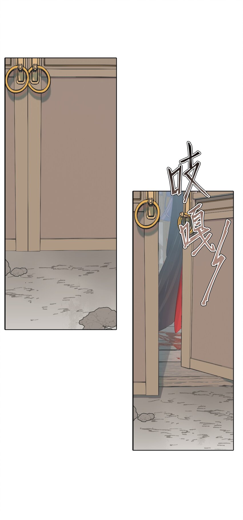 杀死男主然后成为女魔头漫画,004 那个女人 下2图
