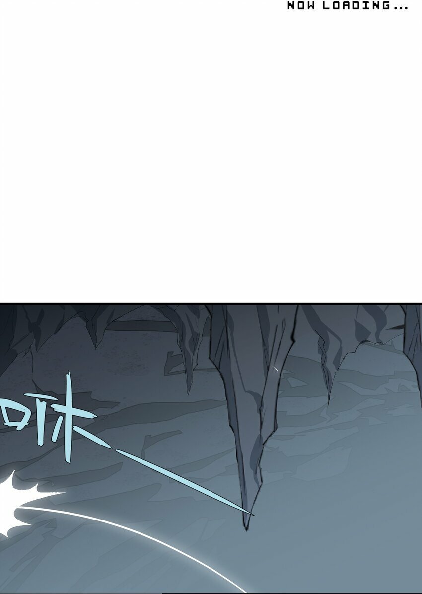 杀死男主然后成为女魔头漫画,017 抑或弱，抑或丑2图