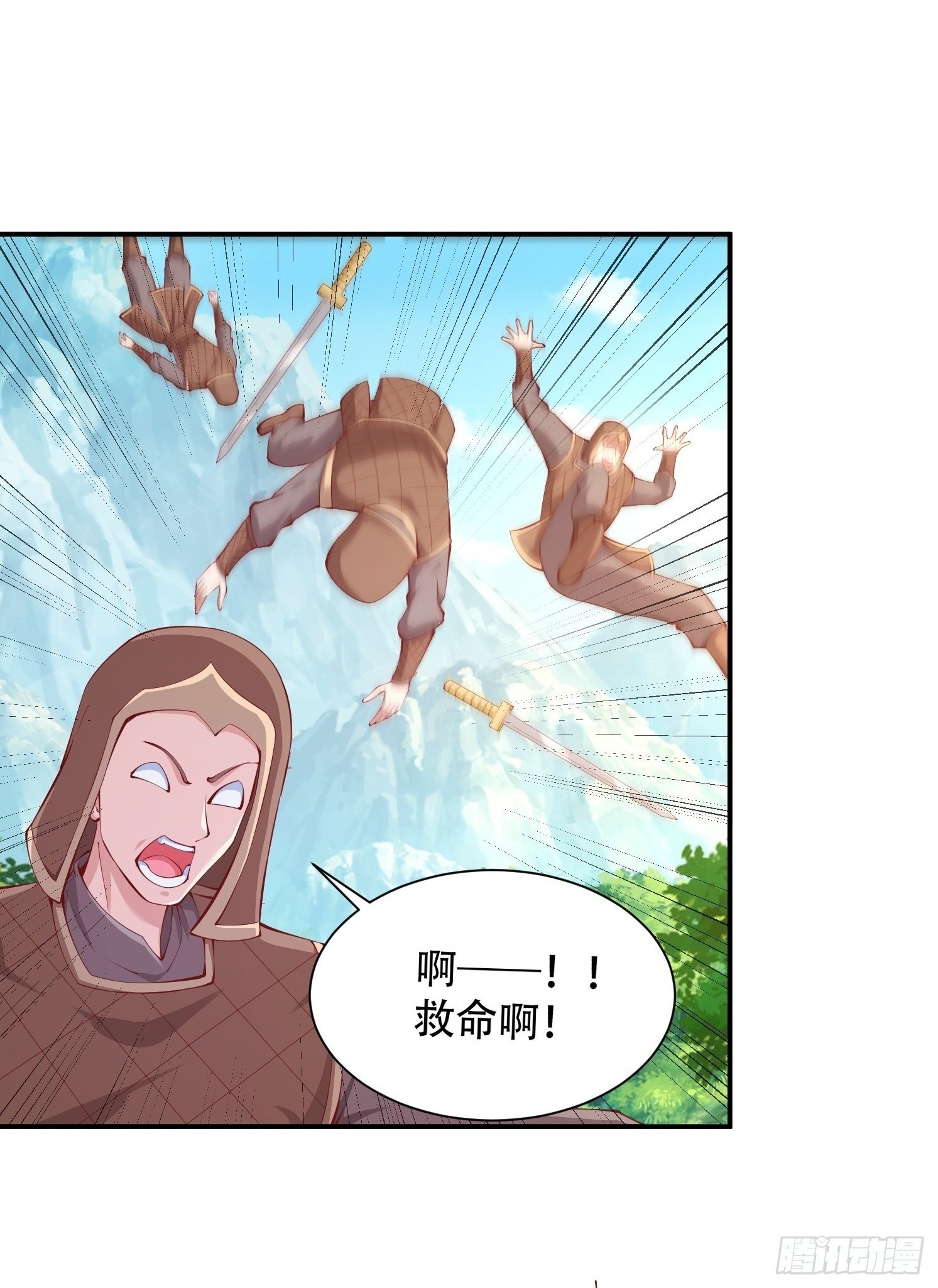 天啊！我变成了龟漫画,26 震慑战场1图