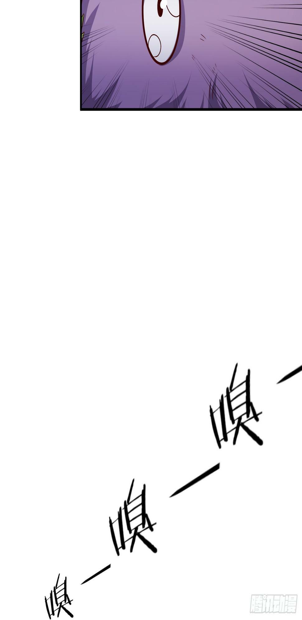 天啊！我变成了龟漫画,40 追兵1图
