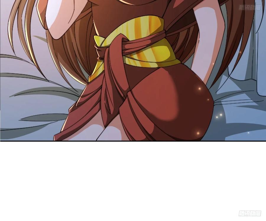 天啊！我变成了龟漫画,112 老子不是魔！2图