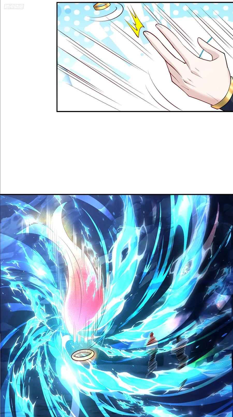 天啊！我变成了龟漫画,113 画形大法！2图