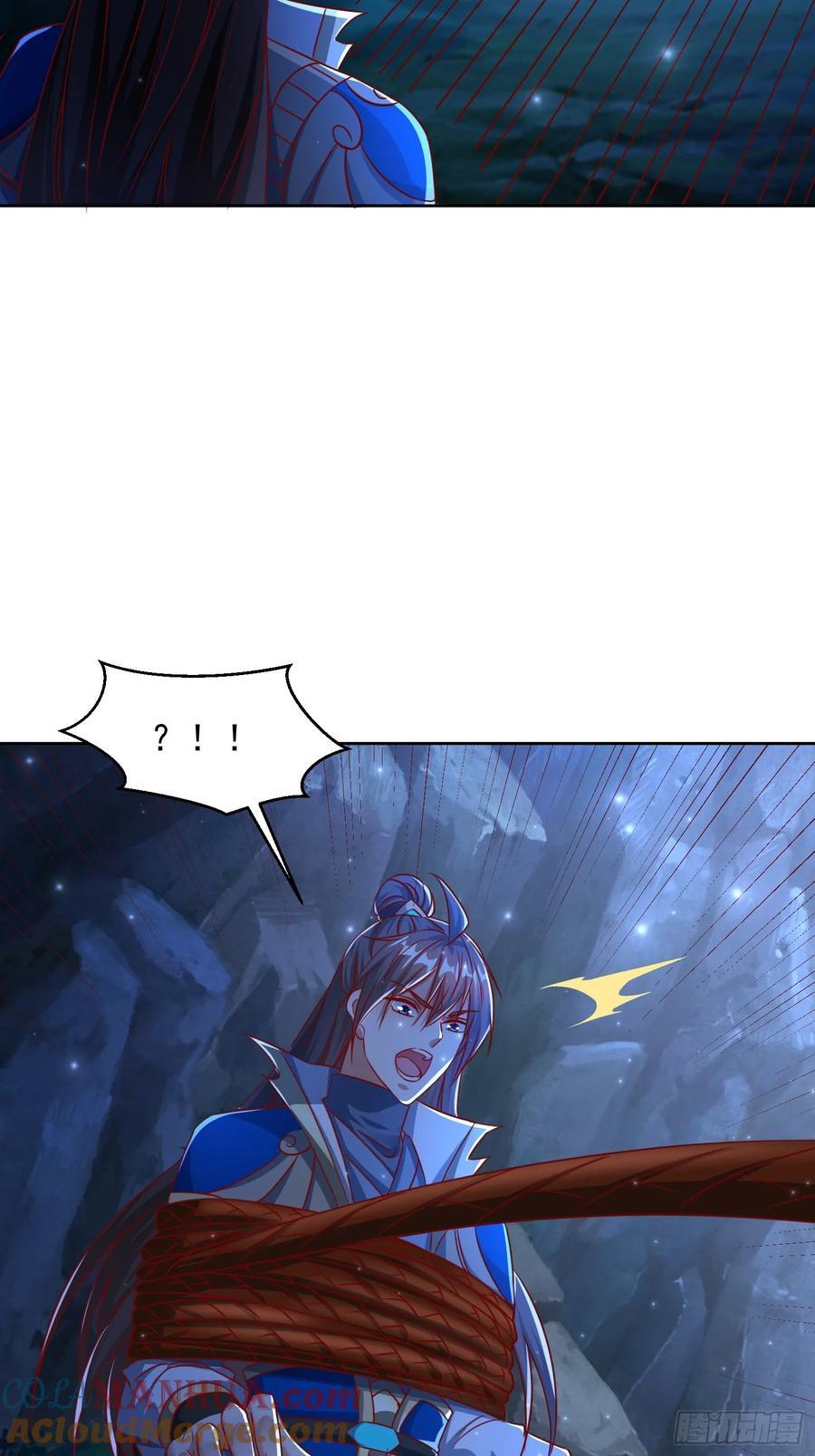 天啊！我变成了龟漫画,108 新地图1图