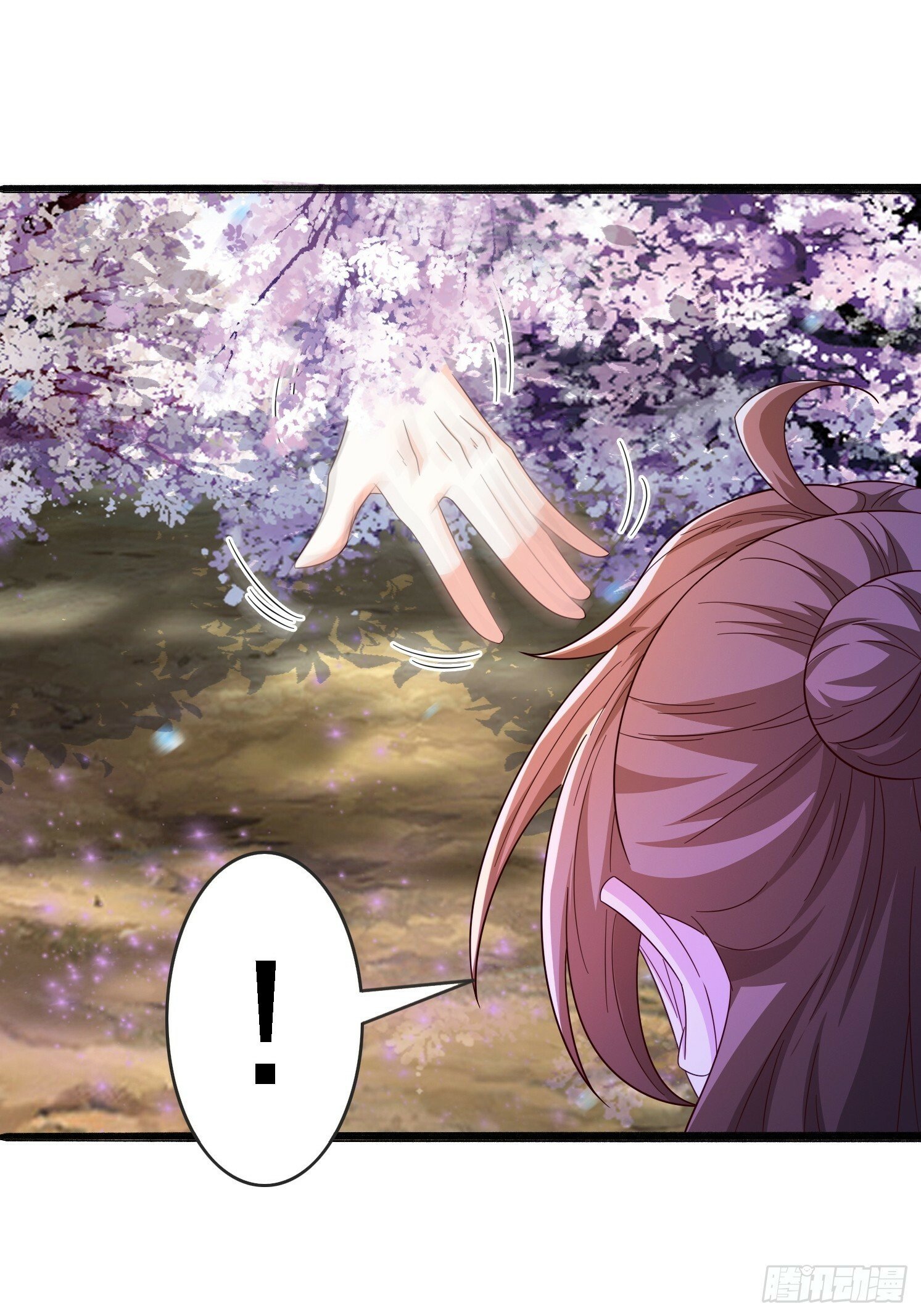 天啊！我变成了龟漫画,19 无垢之灵1图