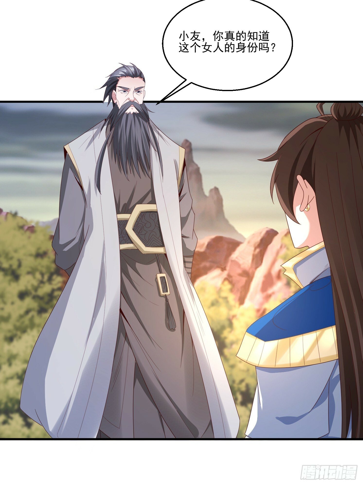 天啊！我变成了龟漫画,38 帝惜薇2图