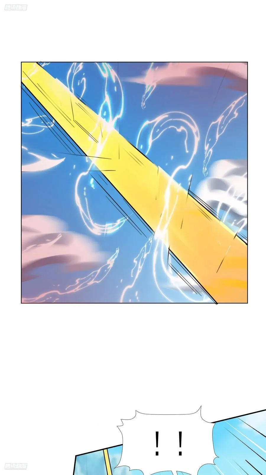 天啊！我变成了龟漫画,139 进入圣地2图