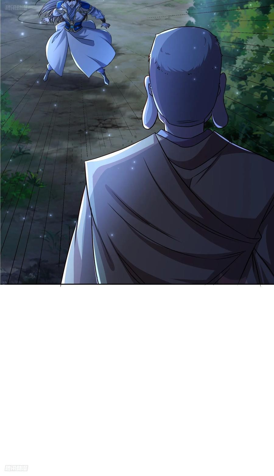 天啊！我变成了龟漫画,108 新地图2图