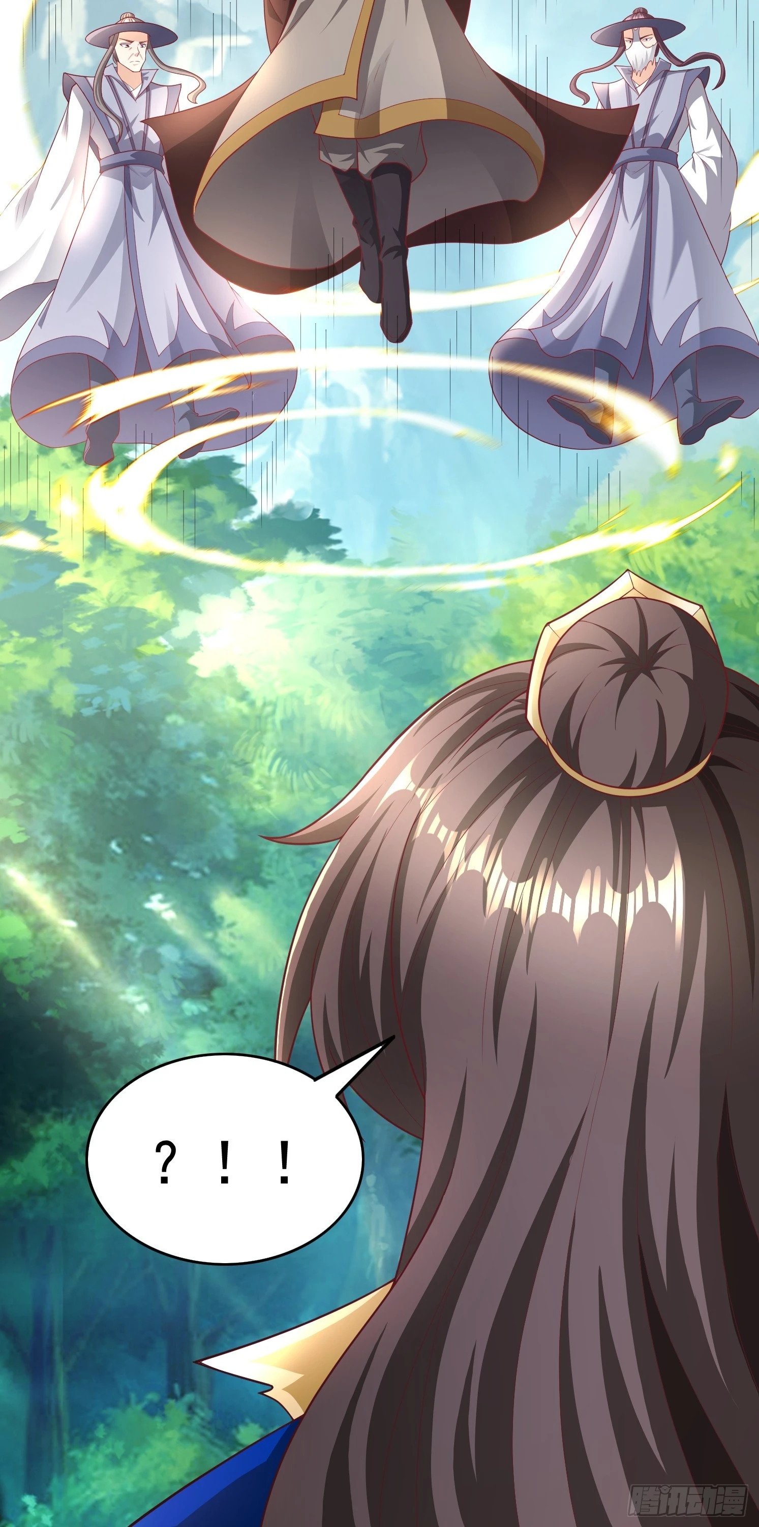 天啊！我变成了龟漫画,27 万妖殿1图