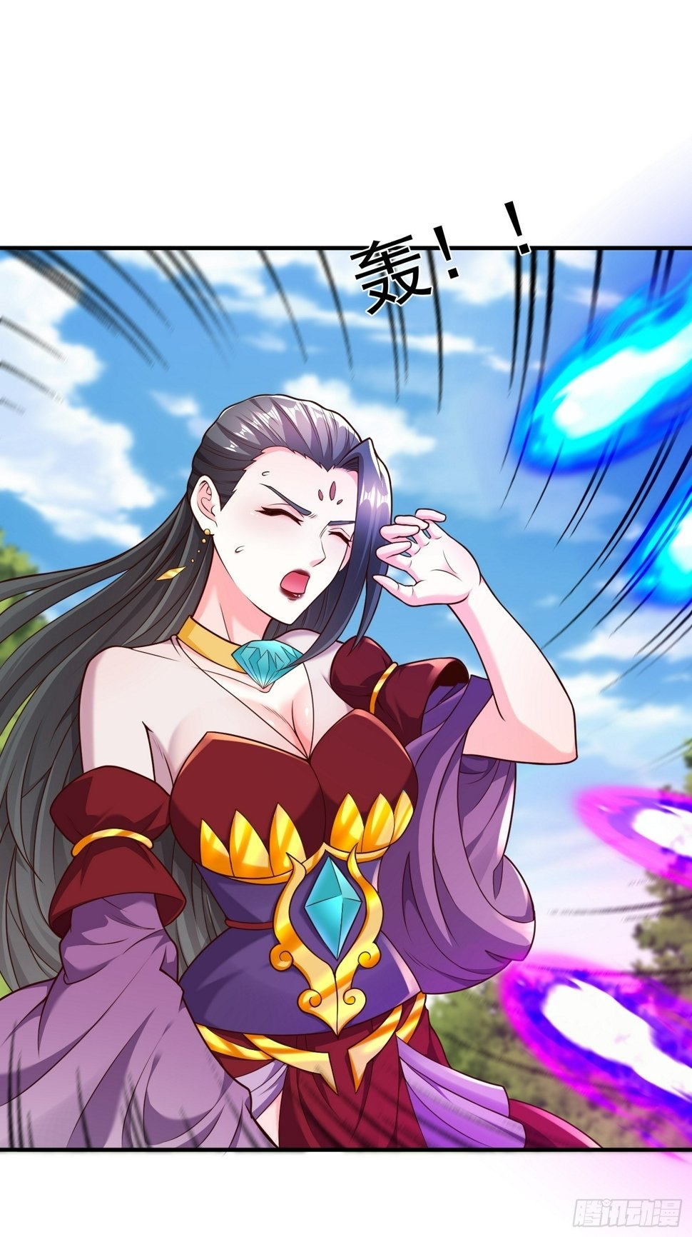 天啊！我变成了龟漫画,58 又救我一次1图