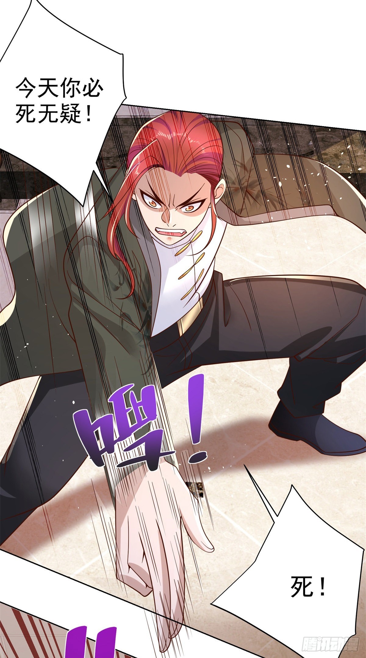 大反派在线观看漫画,第13话 我尼玛，爱嫂子啊2图