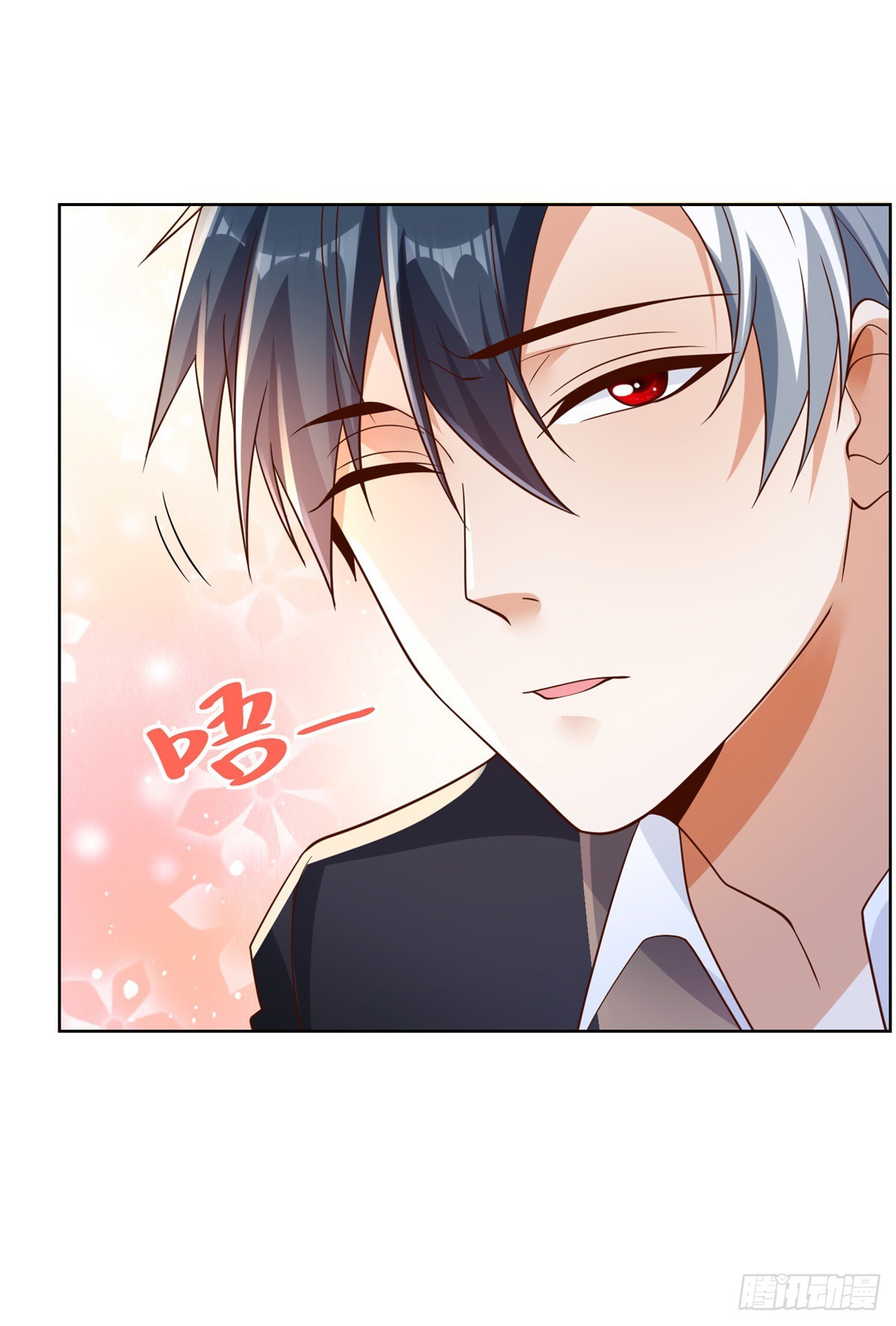 大反派漫画,第58话 天师下山2图