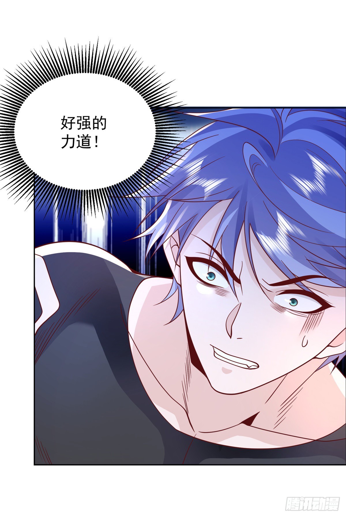大反派漫画,第60话 东方神秘力量2图