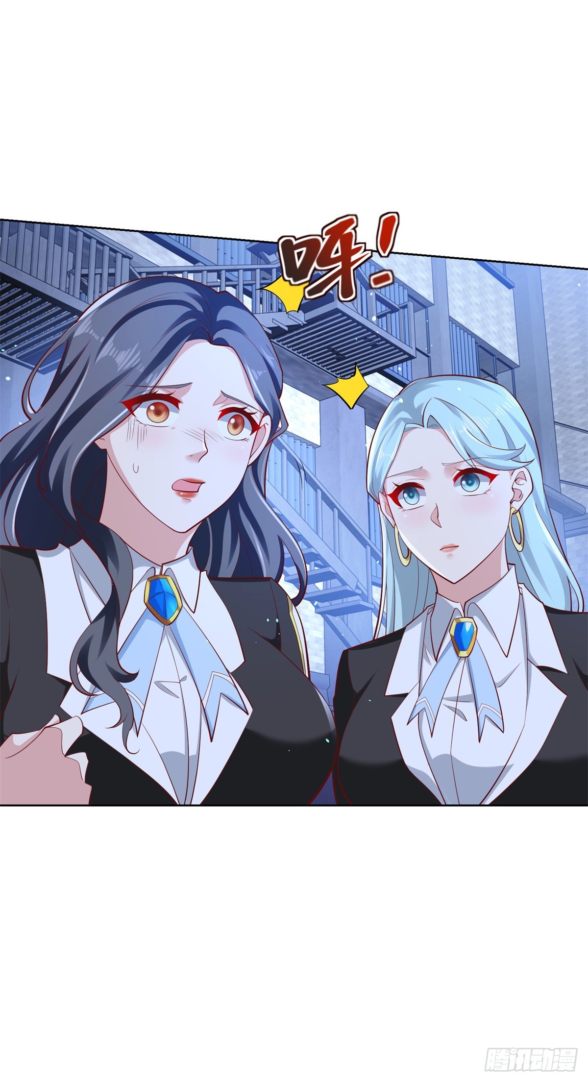 大反派漫画,第57话 怜香惜玉1图