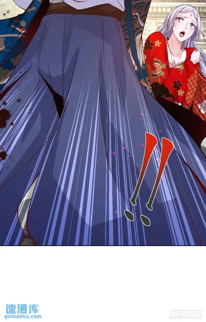 大反派漫画,第183话 大刑伺候1图