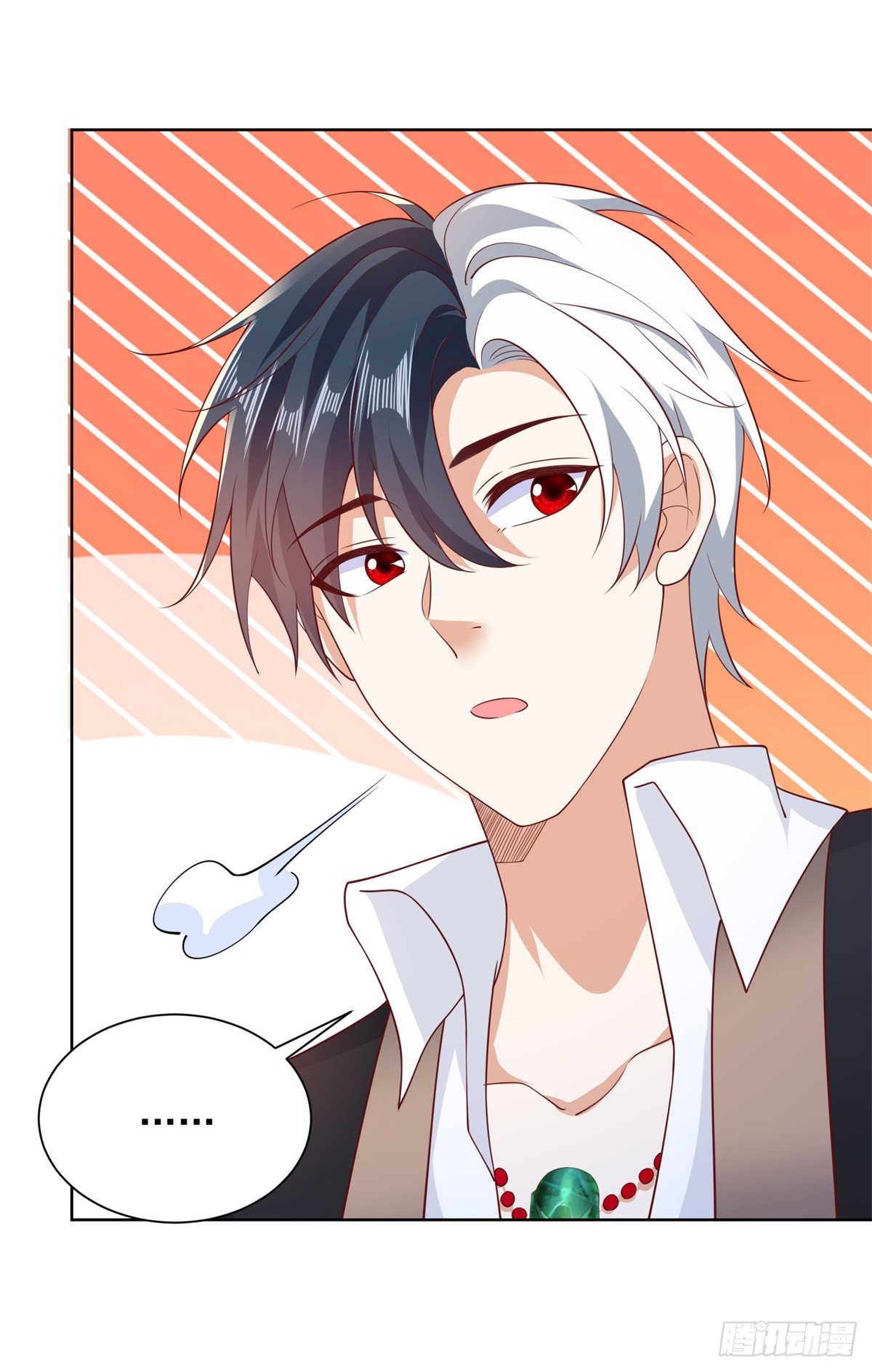 大反派漫画,第74话 鬼抬轿2图