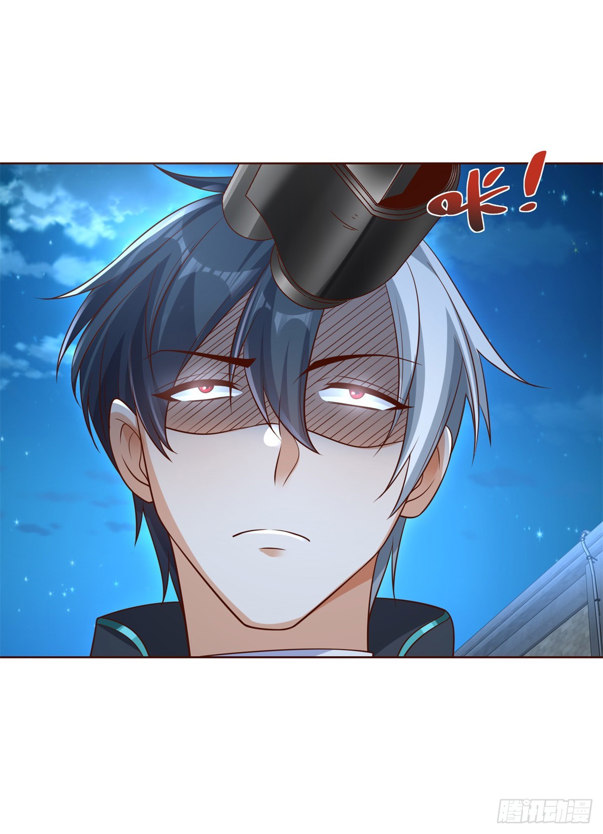大反派漫画,第57话 怜香惜玉2图