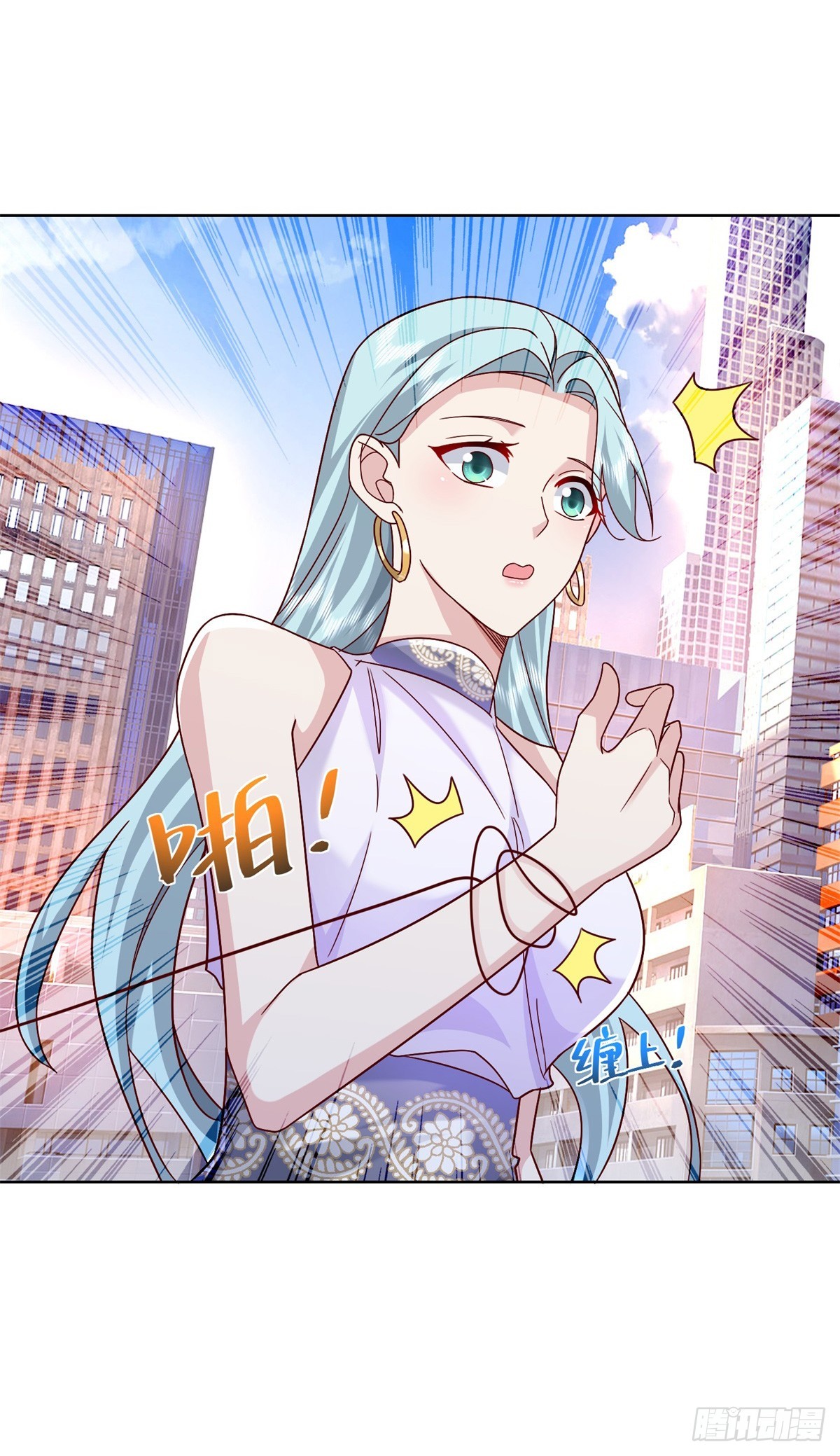 大反派漫画,第47话 当然是原谅她2图