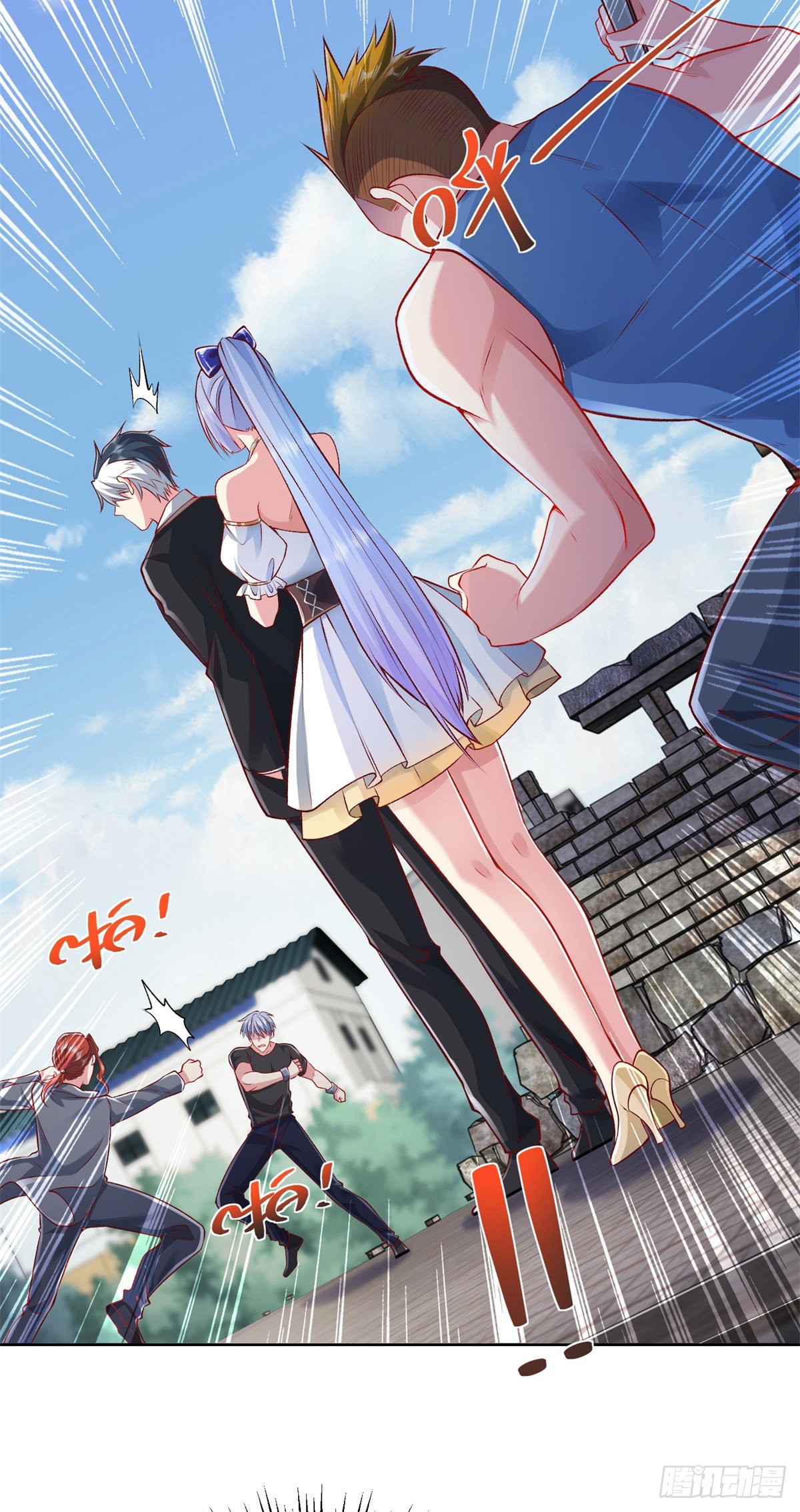 大反派漫画,第7话 巅峰对决1图