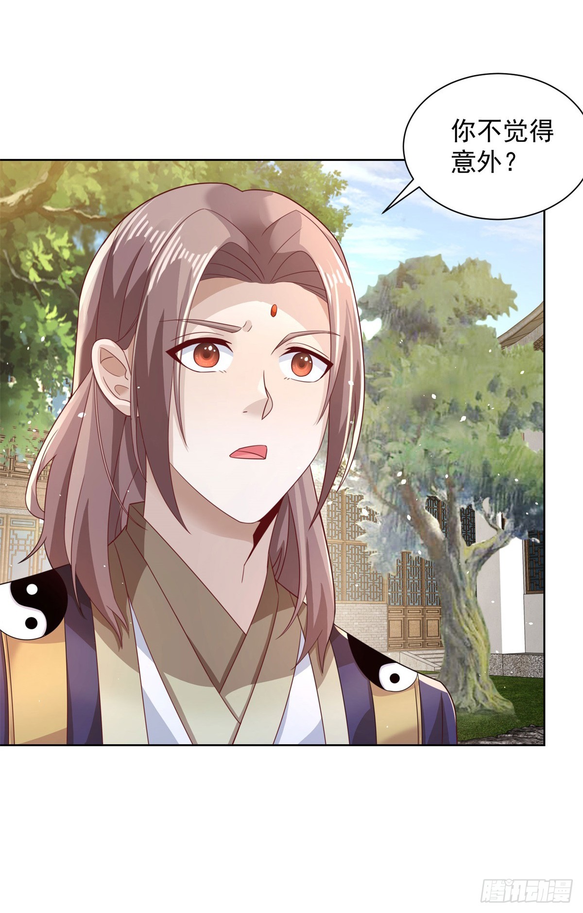 大反派漫画,第69话 地下皇帝2图