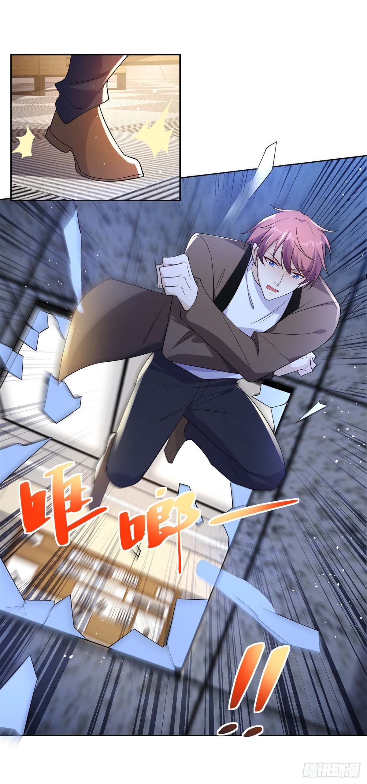 大反派漫画,第55话 将计就计2图