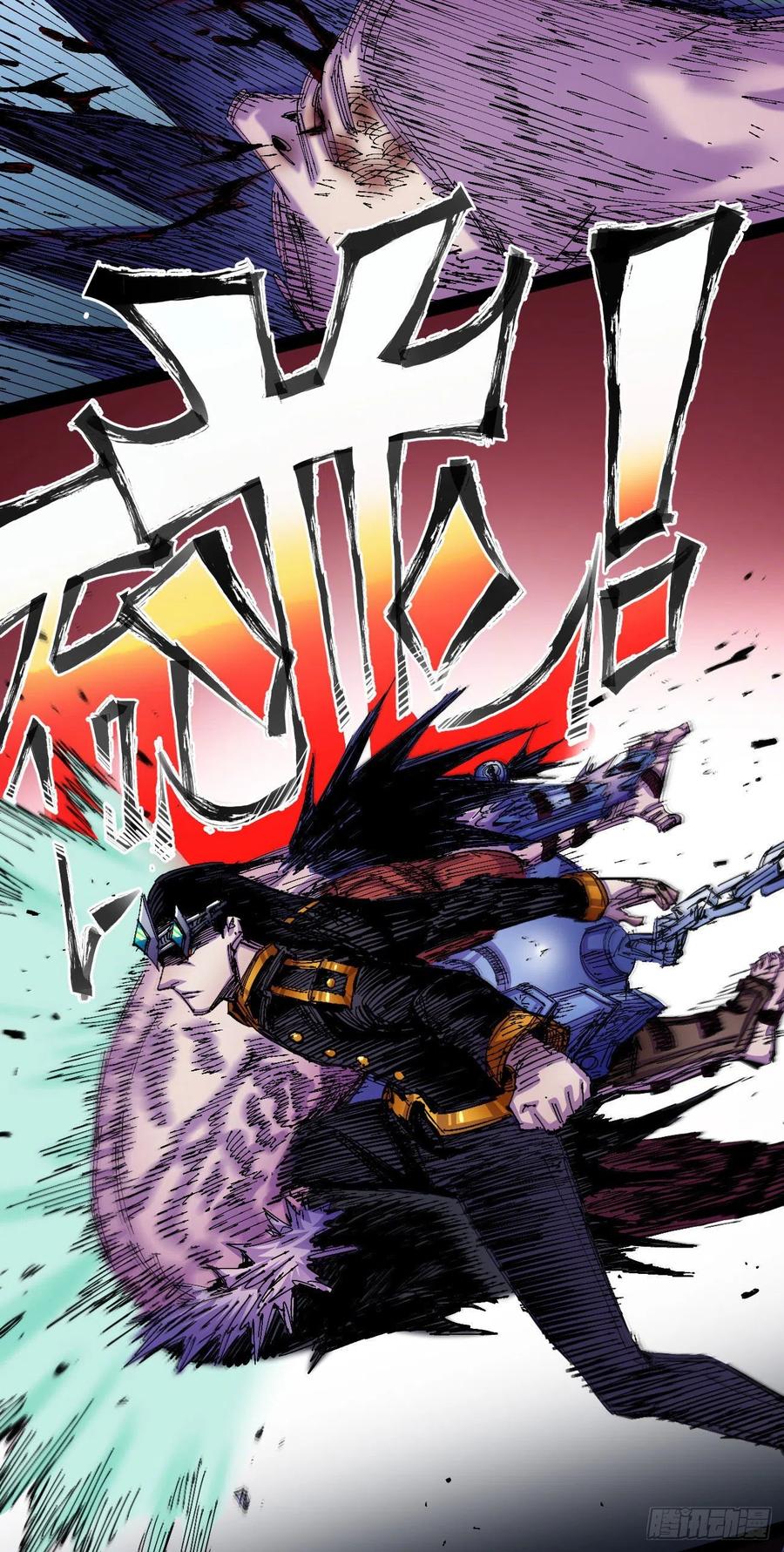 医统乱世漫画免费阅读下拉式漫画,游黎战国王!!新年第一更！2图