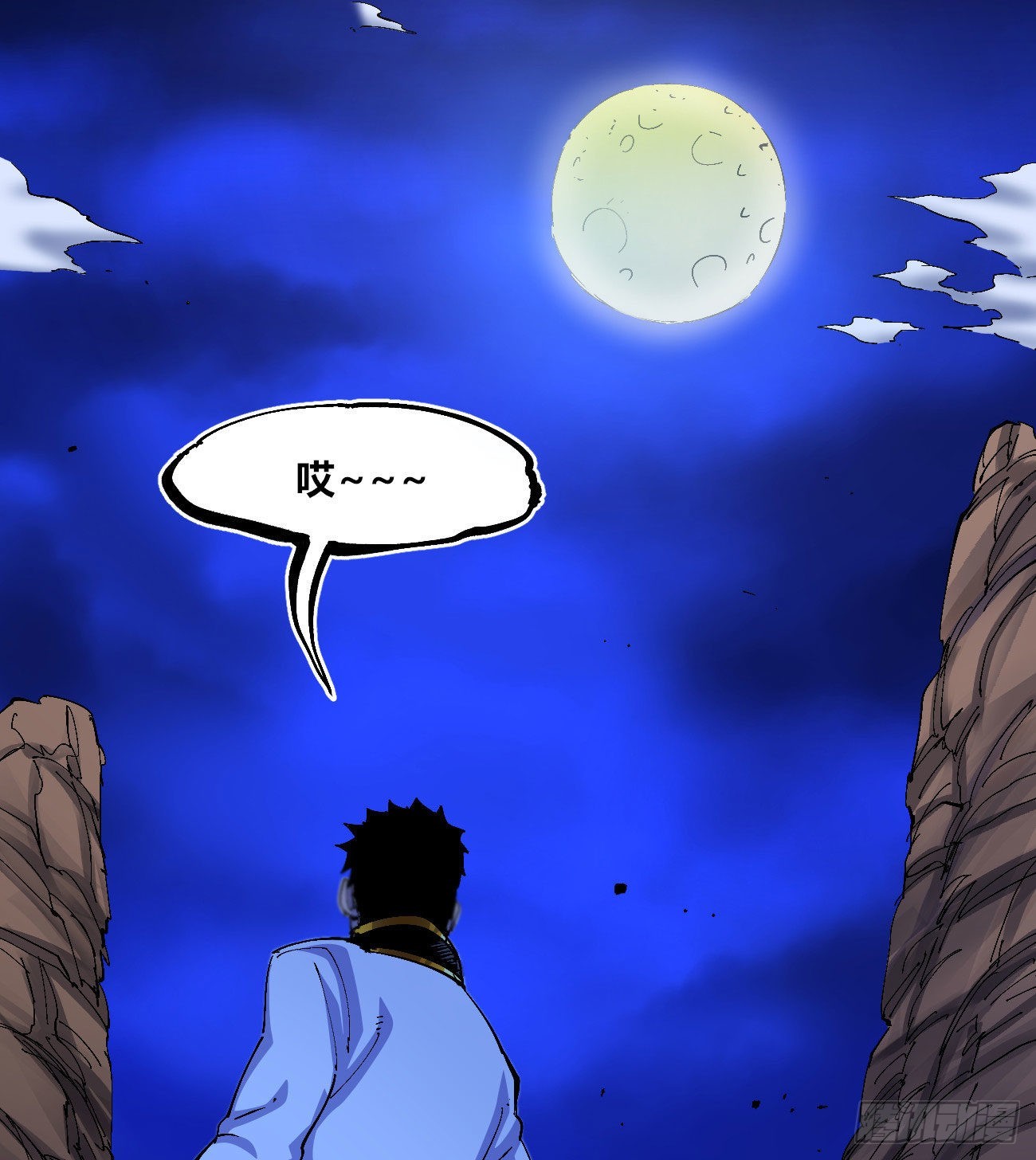 医统乱世漫画免费阅读下拉式漫画,白色与暗红1图