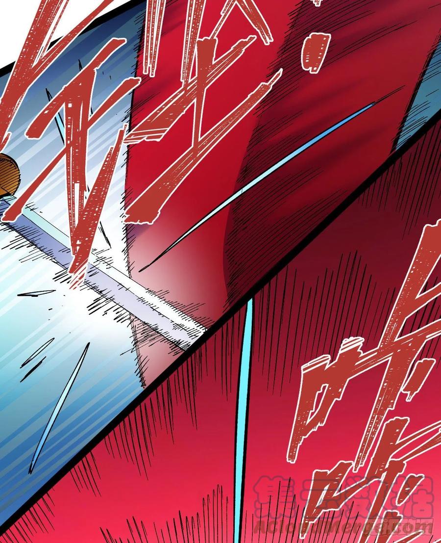 医统乱世漫画免费阅读下拉式漫画,爆更1图