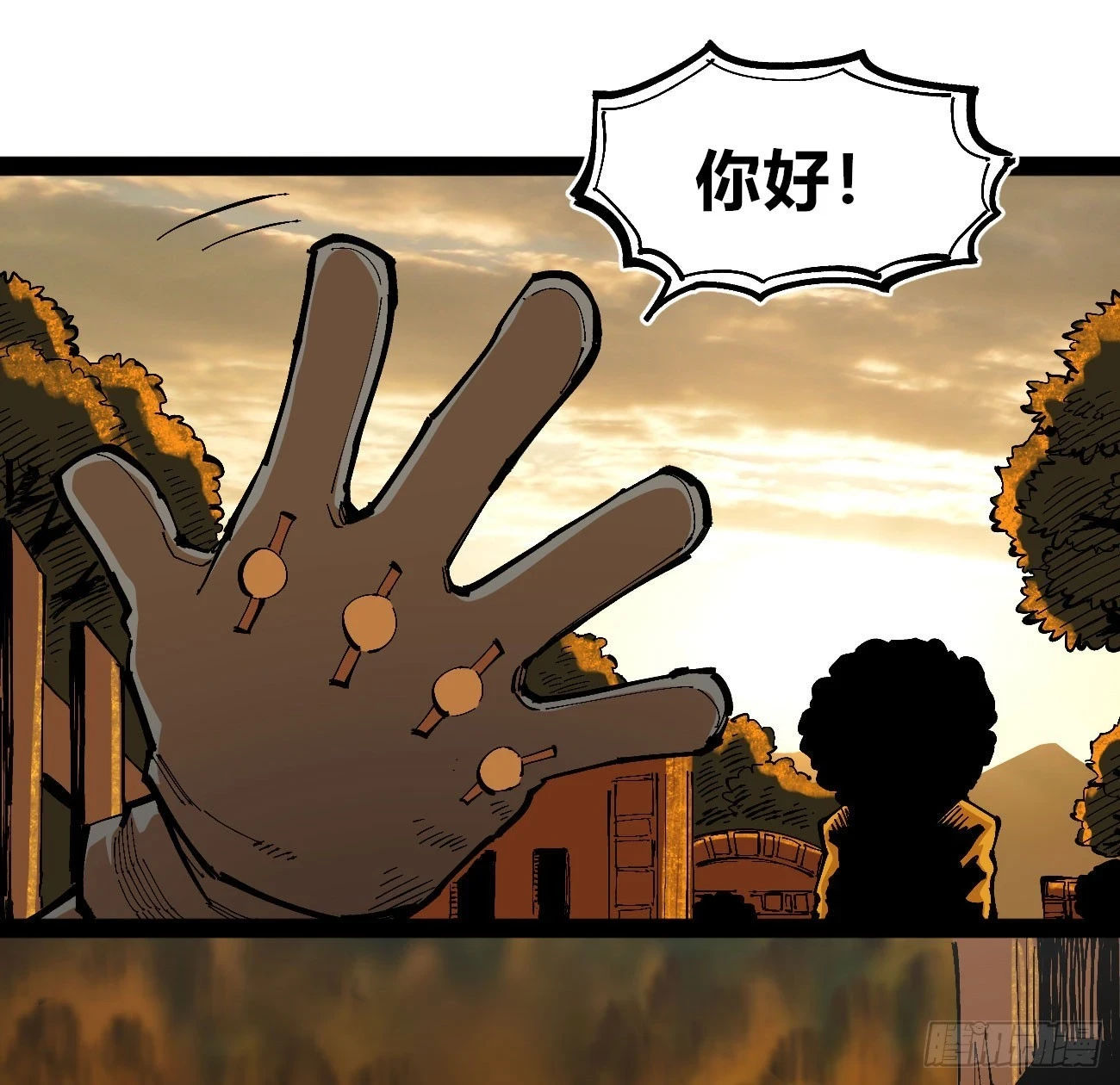 医统乱世漫画免费阅读下拉式漫画,过年不休~2图