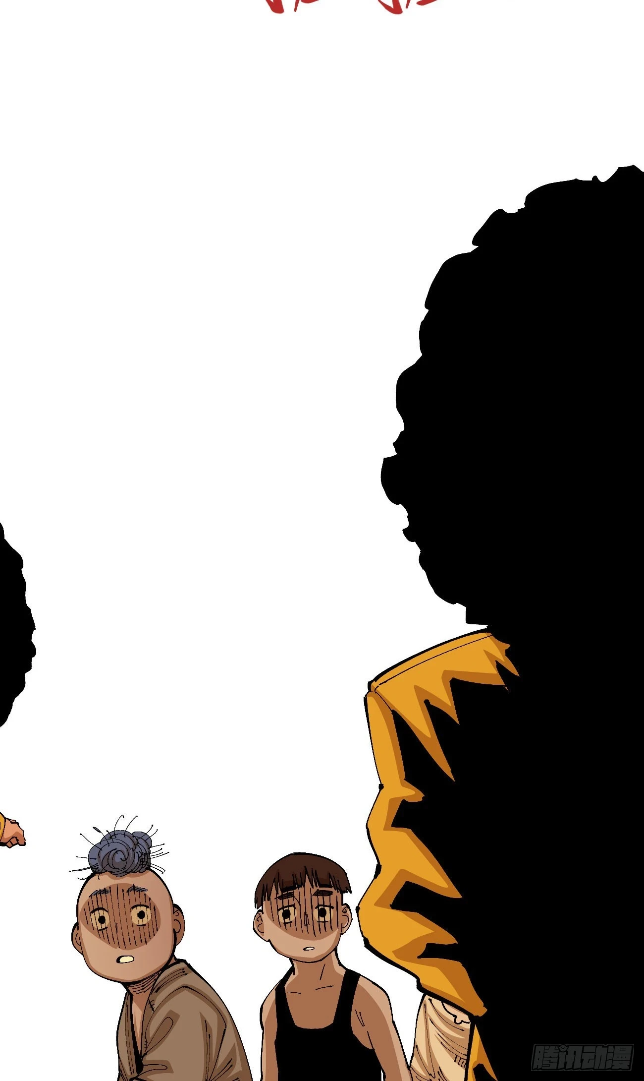 医统乱世漫画免费阅读下拉式漫画,过年不休~2图