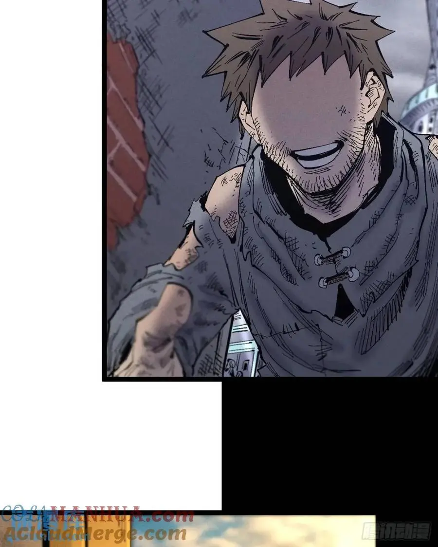 医统乱世漫画免费阅读下拉式漫画,起点与终点1图