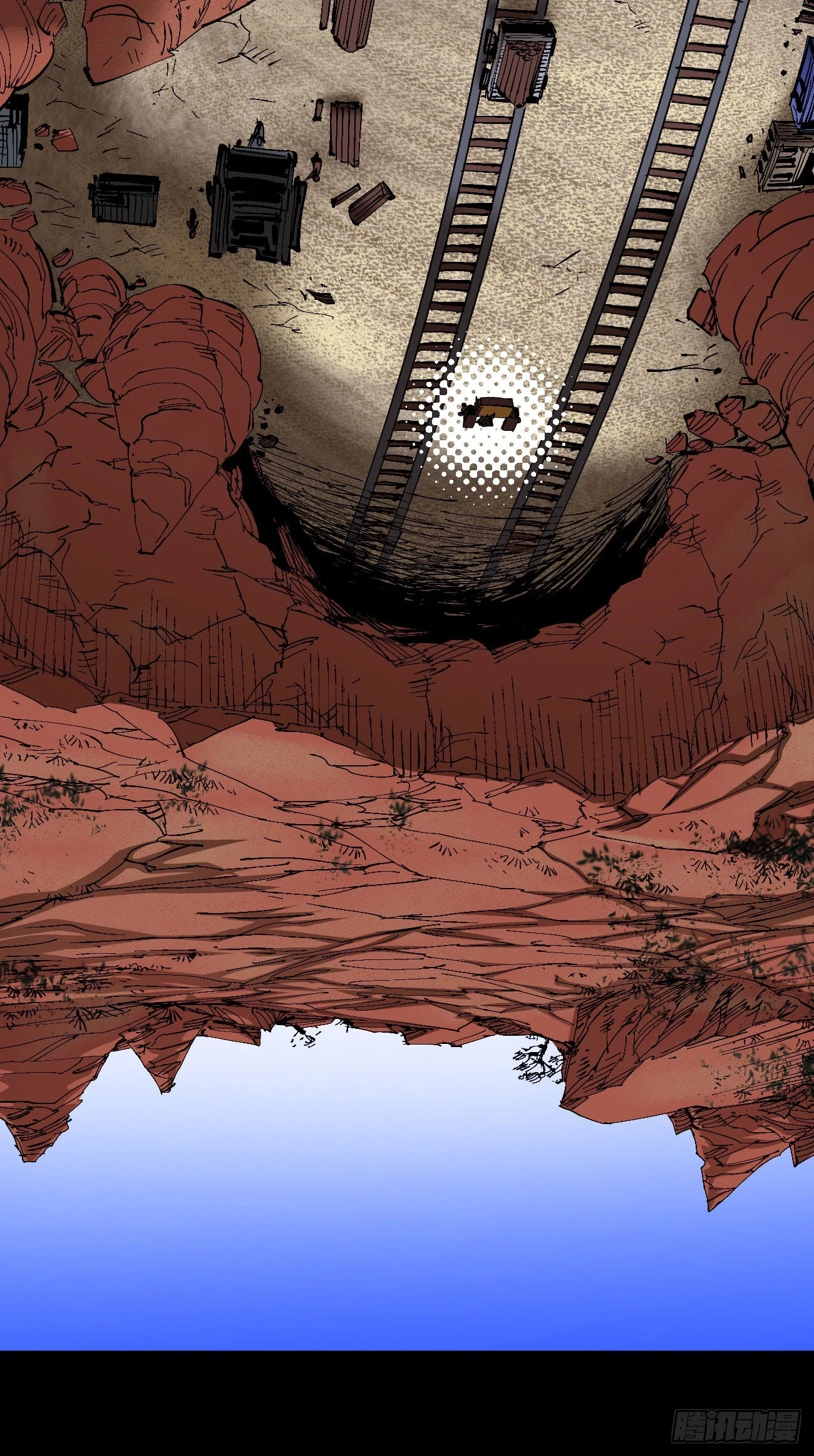 医统乱世漫画免费阅读下拉式漫画,烈日当空2图