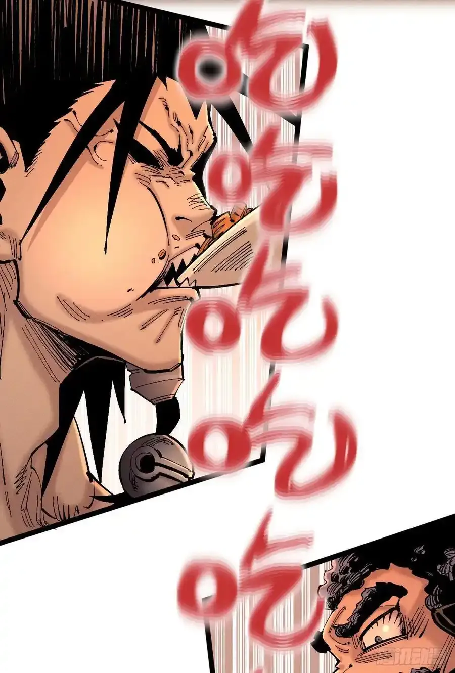 医统天下永恒漫画,无人竞拍2图