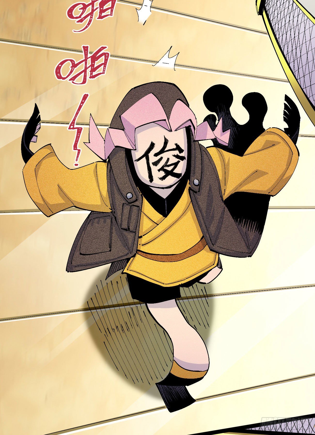 医统天下永恒漫画,最强外援2图