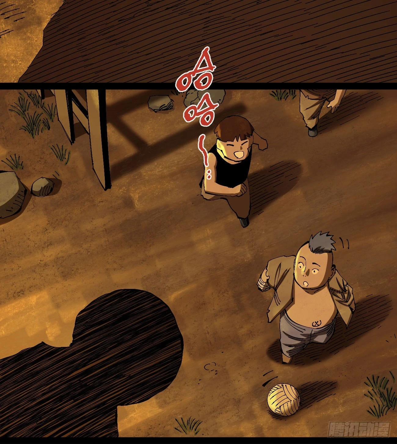 医统乱世漫画免费阅读下拉式漫画,过年不休~1图