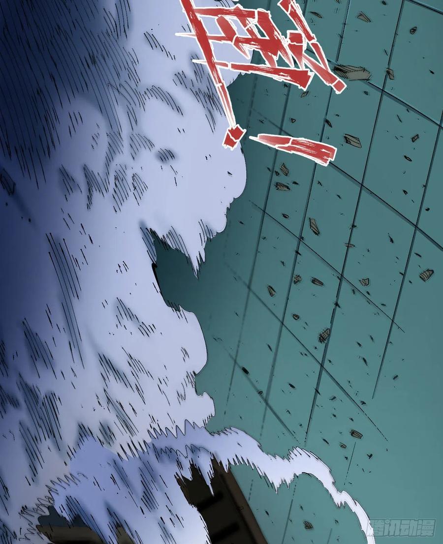 医统乱世漫画免费阅读下拉式漫画,兄弟就应该舔舐2图